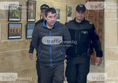 По ниска присъда това поиска от Апелативен съд Пловдив 42 годишният Стоил