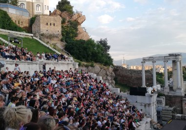 Задържаха мъж за измама с ваучери за културни събития в Пловдив съобщиха от полицията Неправомерният достъп до специализираната