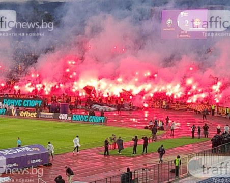 Феновете на Ботев с важна информация за хореографията