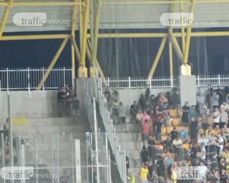 Феновете на Марибор запалиха шал на Ботев