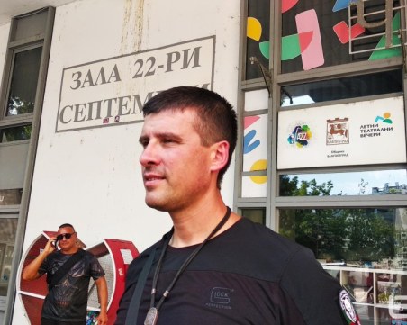 Ивелин Михайлов от 