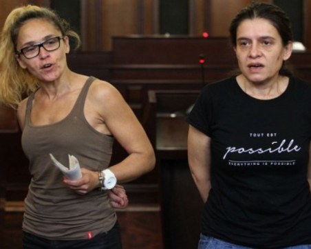 Освободиха предсрочно от затвора Биляна Петрова