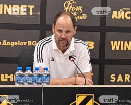 Шимунджа: Реалният резултат беше равен