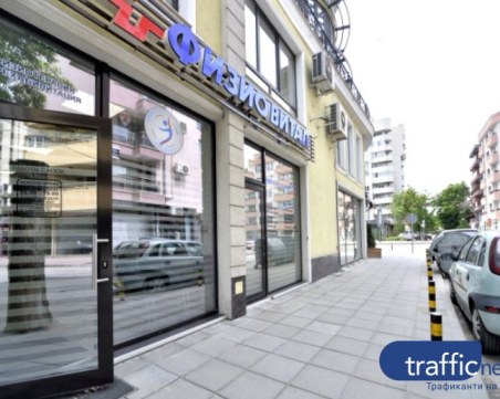 Жена е разкрила измамата на пловдивските лекари! По документи ходила на физиотерапия, на практика - не