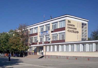 Класацията при най желаните гимназии в Пловдив се размести На първо място