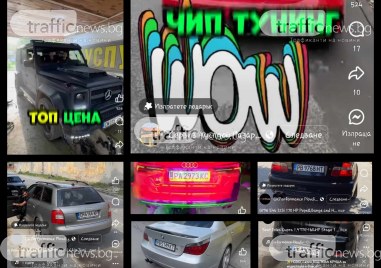 Чип тунинги модификации спортни генерации премахване на ДПФ и ЕГР