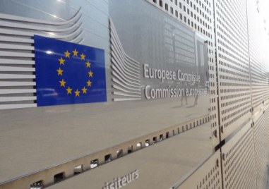 Европейската комисия одобри държавна помощ от 142 млн евро 278