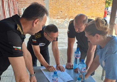 Към настоящия момент може да се каже че ситуацията е