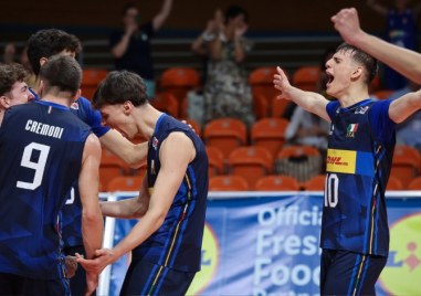 На обрати и изключително оспорвани мачове в Група II станаха