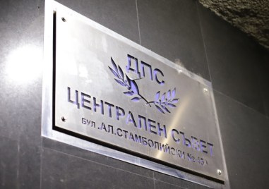 Независимите народни представители официално се изравниха с третата политическа сила