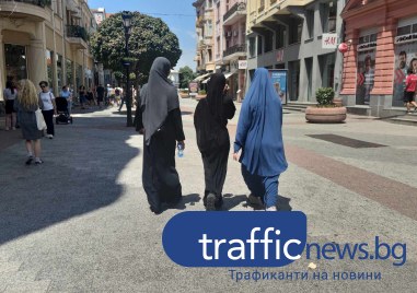 Издаденият за първи път тази година оранжев предупредителен код за