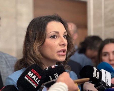 ИТН: Ще разговаряме с ПП-ДБ