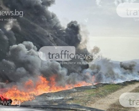 Обявиха частично бедствено положение в Хасковско заради пожари