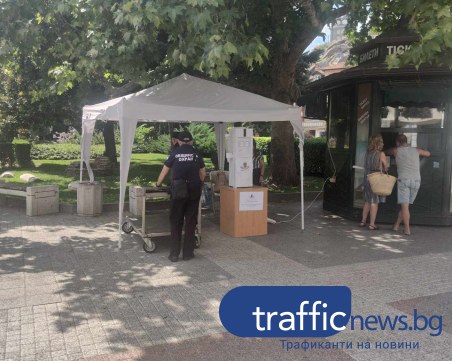 Община Пловдив раздава безплатно вода в горещите часове на деня