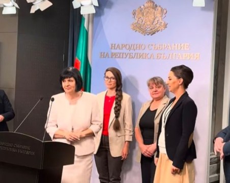 Отцепниците от 