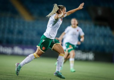 Женският национален отбор на България победи с 3 1 като гост