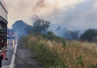 Пожарът край Баня който избуха този следобед е овладян Това