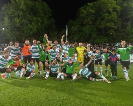 УЕФА обяви часовете на мачовете на Черно море с Апоел Беер Шева