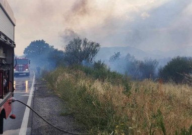 Пожарът над хисарското село Михилци е напълно локализиран има няколко