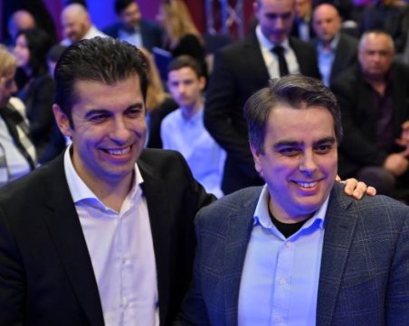 ПП-ДБ са поискали среща с президента Румен Радев