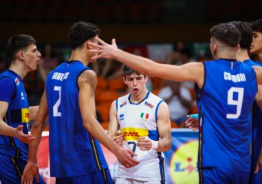 След ден почивка отборите от Група II се завърнаха в