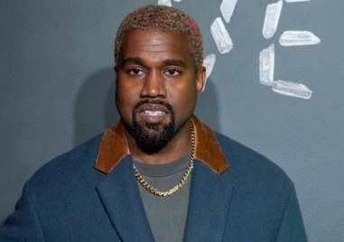 Американският рапър Кание Уест обяви че се оттегля Кореспонденцията в