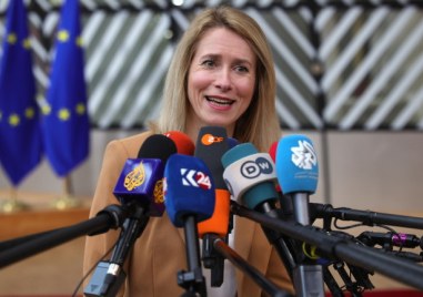 Премиерът на Естония Кая Калас от Реформаторската партия подаде оставката