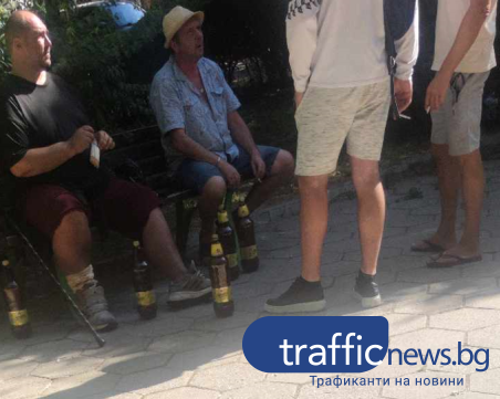 Бездомници превзеха парк в центъра, пият и викат денонощно