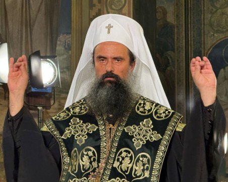 Патриарх Даниил започва посещения на епархиите в страната, отива първо във Видин