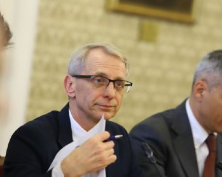 ПП-ДБ показаха пълния текст на Декларацията, за която ще търсят подкрепа от останалите партии