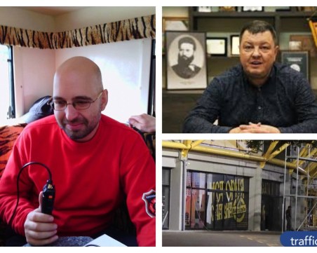 Ръководителят на „Пловдив 112