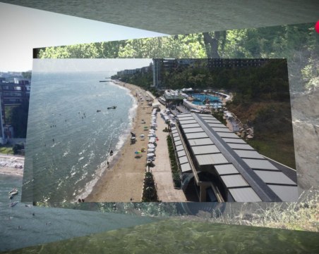 Съдбата на плаж 