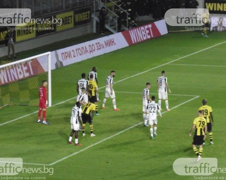 Смениха началния час на Ботев - Локо