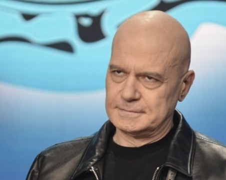 Трифонов: Депутатите от 