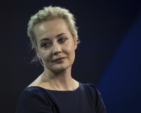 Юлия Навалная обжалва заповедта за арест по дело за екстремизъм