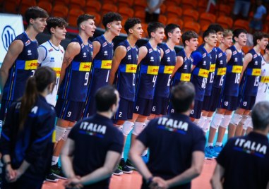 Успешен пети ден за съставите на Испания Естония Италия и