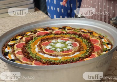 За девета поредна година Пловдив отбеляза Деня на ашурето По