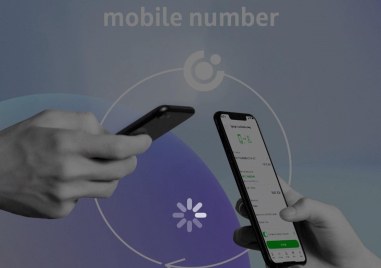 Системата за онлайн банкиране на банка ДСК се е сринала