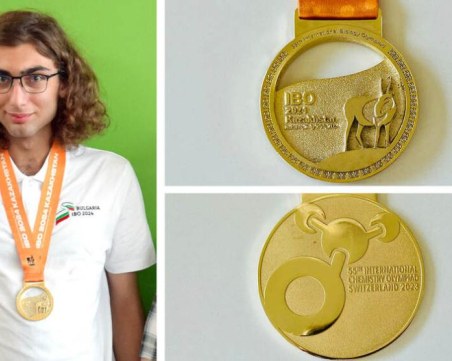 Български ученик е единственият в света с двойно злато на Международните олимпиади по химия и биология