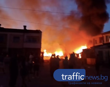 Кадри от огромния пожар в „Шекер махала