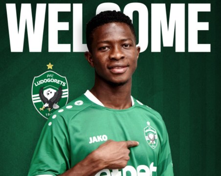 Лудогорец взе халф от Олимпиакос