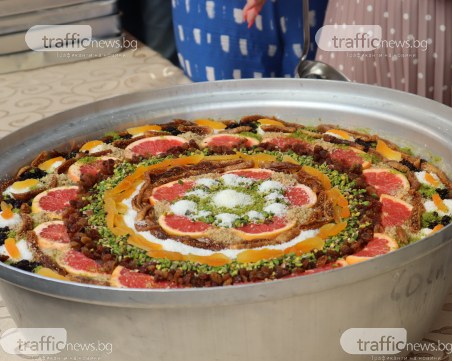 Пловдив отбеляза „Деня на ашурето