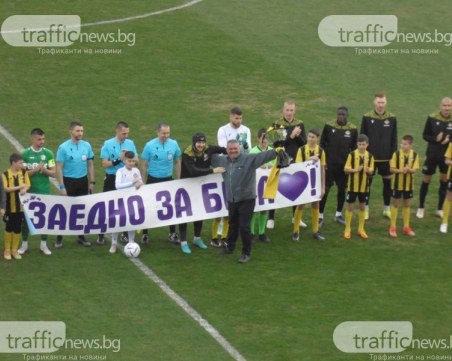 Тодор Зайцев: Феновете бяха невероятни и помогнаха за победата над Марибор