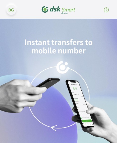 Проблемът със системата за онлайн банкиране на банка ДСК продължава, като