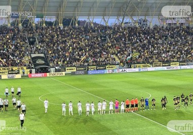 Ботев ще гостува днес на словенския Марибор в двубой реванш