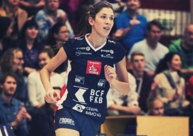 Марица Пловдив осъществи нов трансфер през това лято и привлече