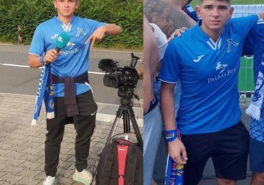 Във връзка с призива за даряване на кръв в социалните