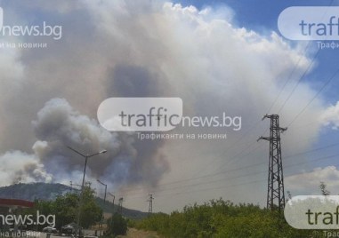 Нов огромен пожар бушува в Средна гора Този път засегнато