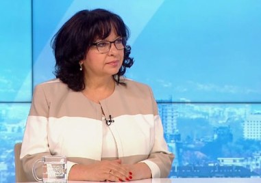 По всичко личи че отиваме на избори и това е