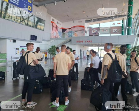 Ботев замина за Марибор